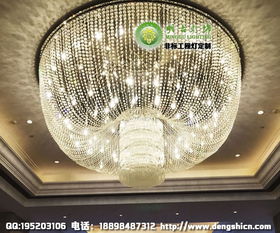 古镇非标灯具定制中心 中山市横栏镇明古灯饰厂的专业照明定制服务