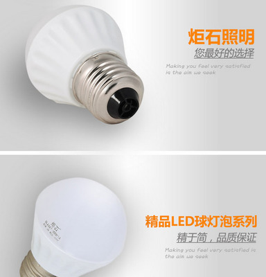 点亮生活，定义空间 全方位解读照明灯具的选择与搭配